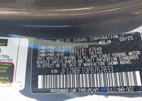 2023 Toyota Gr86 Premium из США, поврежденный, VIN JF1ZNBF10P8762833